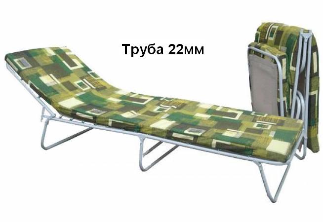 Раскладушка с матрасом усиленная в Волгограде